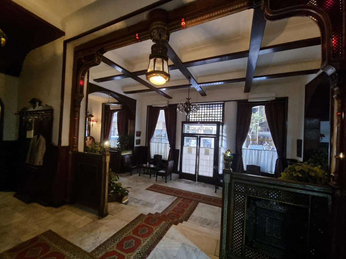Hotel Carlton Downtown El Cairo Exterior foto