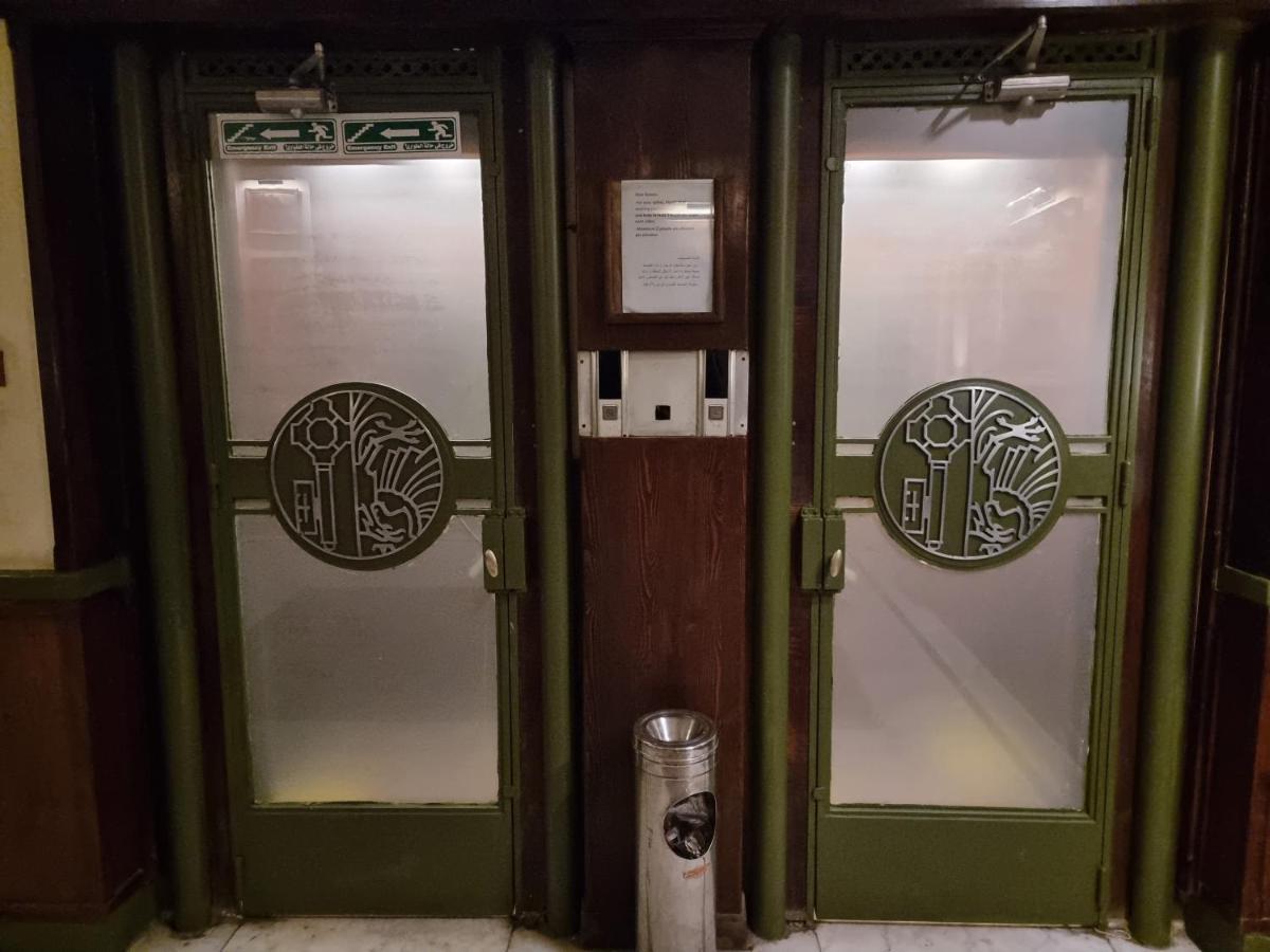 Hotel Carlton Downtown El Cairo Exterior foto