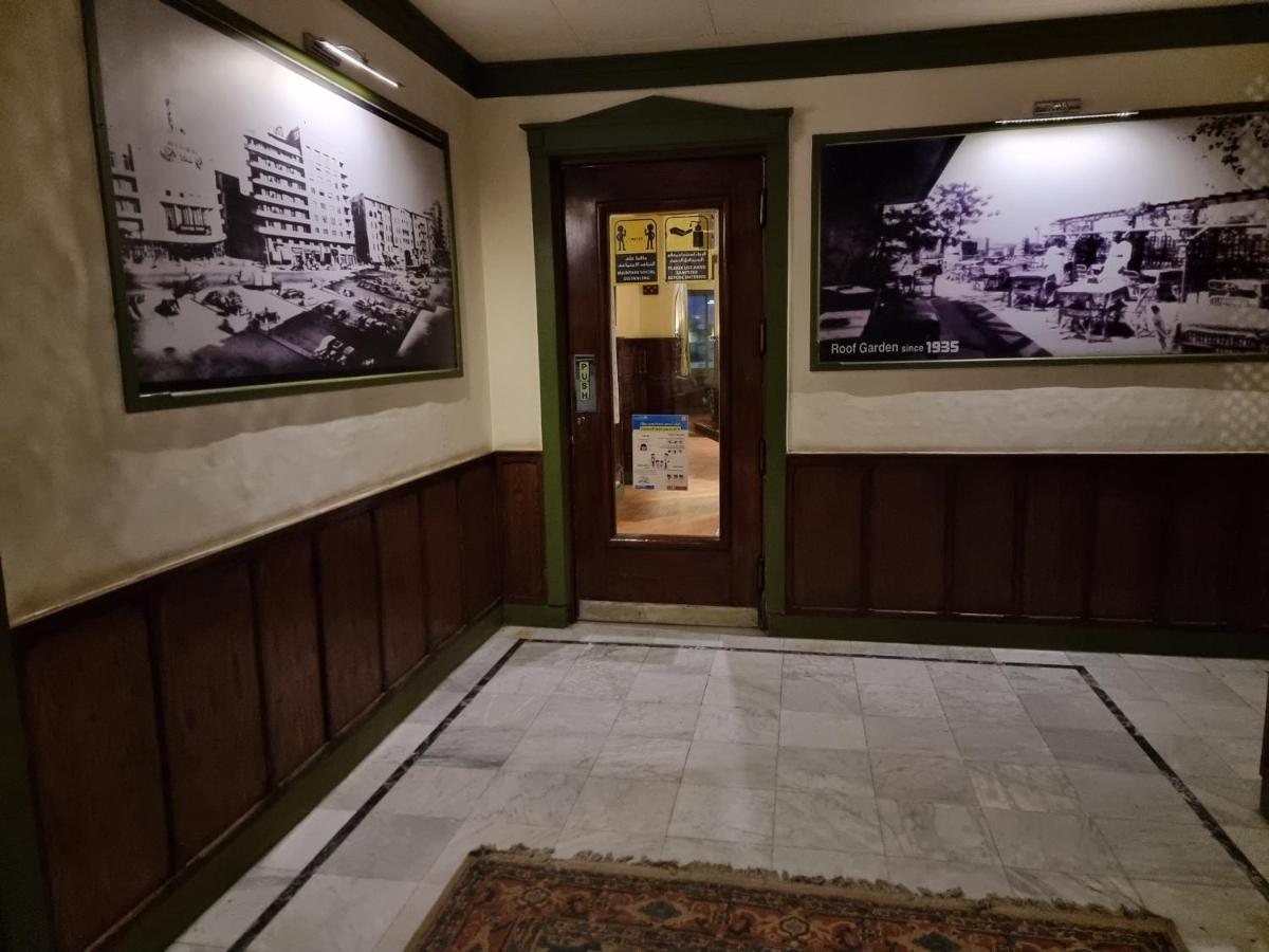 Hotel Carlton Downtown El Cairo Exterior foto